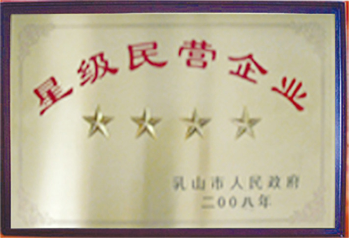 ǼII